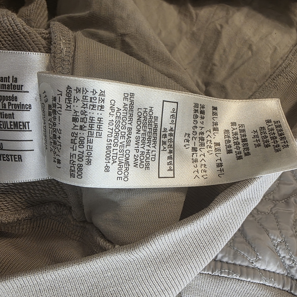 Burberry Quilted Monogram Tracksuit Set Quilt Gray Small Womans - Picture 15 of 16